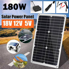 Panel Solar con 2 puertos USB de 180W, Kits de cargador portátil multifuncional, tablero de carga Solar, resistente al agua, Cargador USB 2024 - compra barato