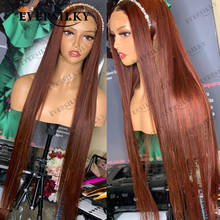 Шелковистый прямой светильник Auburn 360 кружевные передние человеческие волосы парики с детскими волосами 180 плотность глубокая часть кружевные передние парики для женщин 2024 - купить недорого