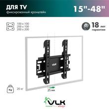 Кронштейн фиксированный для LED/LCD телевизоров VLK TRENTO-37 черный 2024 - купить недорого