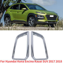 CAPQX 2PCS For Hyundai Kona Encino Kauai SUV 2017 2018 ABS Chrome Front Fog Light lamp Trim decoration Frame Garnish Cover Hood 2024 - buy cheap