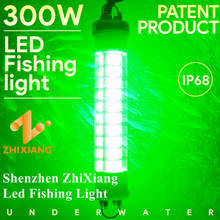 Lâmpada led smd2835, faróis noturnos, para atrair peixes, pesca em barco a 360 graus, pesca de lula 2024 - compre barato