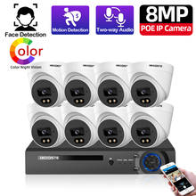 5MP POE CCTV Video Surveillance 8 Cameras 8CH NVR Kit Home Security Camera System Outdoor Audio Color Night Vision IP Cam Set 2024 - buy cheap