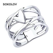 Ring. Silver fashion jewelry silver 925 women's/men's, male/female, women's male 2024 - buy cheap