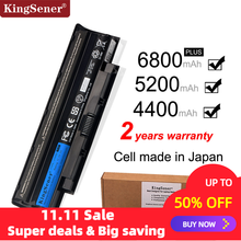 KingSener  J1KND Laptop Battery for DELL Inspiron N4010 N3010 N3110 N4050 N4110 N5010 N5010D N5110 N7010 N7110 2024 - buy cheap