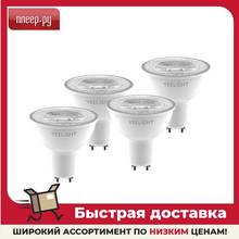 Лампочка Xiaomi Yeelight LED Smart Bulb W1 Dimmable GU10 4шт YLDP004