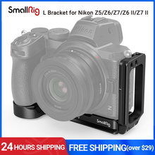 Smallrig câmera l-bracket placa para nikon z5/z6/z7 câmera arca placa de base e placa lateral de liberação rápida tripé placa de montagem 2947 2024 - compre barato