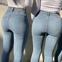 Calça jeans feminina cintura alta stretch skinny, calça jeans azul retrô lavada elástica justa outono inverno 2020 2024 - compre barato