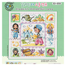 Coleção de ouro Linda Contados Cross Stitch Kit Aladdins Lâmpada Maravilhosa Contos de Fadas Conto de Fadas Fairyland ASSIM 2024 - compre barato