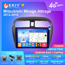 Ekiy qled android 10 para mitsubishi mirage attrage 2012-2018 rádio do carro reprodutor de vídeo multimídia navegação estéreo gps bt 2din dvd 2024 - compre barato