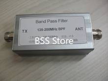 Band Pass Filter 135-200MHz 100w 200w Filter Communication Radio Radio Frequency Anti-jamming Module sensor 2024 - buy cheap