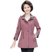 UHYTGF Spring Autumn Clothes For Women Trench Coat Fashion Flower Embroidery Hooded Loose size Plaid Trench Coat Weman Tops 825 2024 - buy cheap