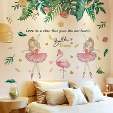 Shijuekongjian-pegatinas de pared de bailarina de dibujos animados, calcomanías de pared de hojas verdes para habitaciones de niños, decoración de la casa del dormitorio del bebé 2024 - compra barato