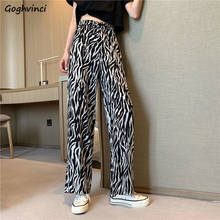 Retro Casual Pants Striped Zebra Pattern Loose High Waist Pockets Drawstring Students Ladies Korean Style All-match Simple Chic 2024 - buy cheap