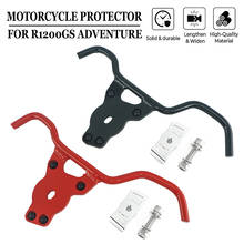 Eje de transmisión trasero para motocicleta, carcasa protectora inferior para BMW R 1200 GS Adventure R1200GS R1200 GS LC ADV, 2013-2019 2024 - compra barato