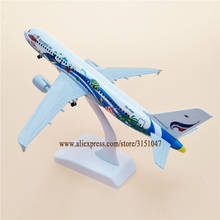 20cm Thai Thailand Bangkok Air Airbus 320 A320 Airlines Airways Airplane Model Plane Alloy Metal Aircraft Diecast Toy Kids Gift 2024 - buy cheap