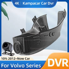 Видеорегистратор Kampacar Dashcam для Volvo S60, S60L, S80, S80L, XC70, XC60, D5, V60, D6 R, с черной крышей, с 2011 по 2020 год, Wi-Fi 2024 - купить недорого