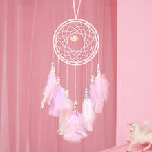 Dream Catcher Handmade Traditional Feather Wall Hanging Home Decoration Enfant Deco Baby Room Ornament Craft Dreamcatcher Kpop 2024 - buy cheap