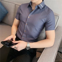 Рубашка мужская приталенная с коротким рукавом, блузка в винтажную полоску, деловой Топ, одежда для мужчин, лето 2024 - купить недорого