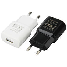 5V 2A European EU Plug USB AC Travel Wall Charging Charger Power Adapter For iPhone 11 XS Max 8 7 6 Samsung Xiaomi Redmi 300pcs 2024 - buy cheap