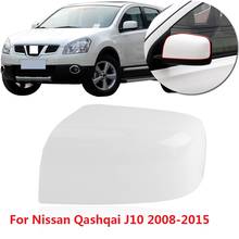CAPQX para Nissan Qashqai 2008-2015 exterior de visión trasera cubierta del espejo retrovisor tapa carcasa Color de Base (Sin pintura color) 2024 - compra barato