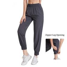 Vansydical Solid Slacks Womens Loose Running Training Trousers Gym Workout Sweatpants Female Zipper Jogger Sports Pants 2024 - buy cheap