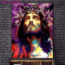 Póster de pinturas abstractas, grafiti de Jesús, arte de pintores en lienzo, decoración de pared sin marco, decoración Vintage para el hogar, arte de pared para habitación 2024 - compra barato