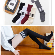 JK Girls Kawaii Lolita Socks Casual Thigh High Knee Socks Women Over Knee Sox Long Socks Striped JK Cosplay Stockings 2024 - buy cheap