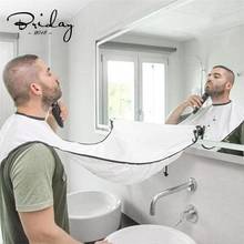 Men's Shaving Apron Beard Collector Easy Bathroom Cleaning Hair Care Tool Gift for Men 2024 - купить недорого
