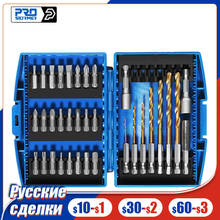 34pc Screwdriver Bit & Nut Driver Set Phillips/Slotted Bits With Magnetic Multi Tool Home Appliances Repair Hand Tool PROSTORMER 2024 - buy cheap