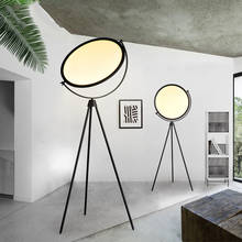 Modern Live Fill Light Floor Lamps Creative Mirror Luminaires for Living Room Study Bedroom Restaurant LED Decor Standing Lights 2024 - buy cheap