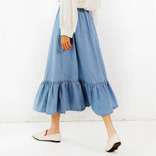 Женская длинная юбка большого размера 7XL, джинсовая плиссированная юбка макси с эластичным поясом, Студенческая Винтажная летняя юбка с оборками, 2020 2024 - купить недорого