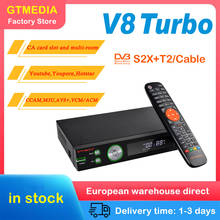 GTMEDIA-receptor de satélite V8 Turbo, decodificador con WIFI,H.265, compatible con ranura para tarjeta CA, Youtube, varias habitaciones, actualización de V8 Pro2, nuevo, DVB-S2/T2/Cable/J. 83b 2024 - compra barato