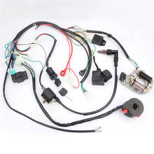 Kit de arnés de cableado eléctrico completo, accesorio compatible con Dirt Bike ATV QUAD 50 70 90 110CC, con rectificador, bobina de llave de encendido, unidad CDI 2024 - compra barato