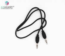 50CM Length 3.5mm male to male car audio cable AUX pair recording cable audio charging cable 3.5 to 3.5 audio cable 2024 - buy cheap