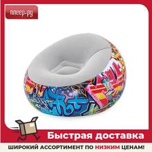 Inflatable chair BestWay Graffiti 112x112x66cm 75075 BW, Sports Entertainment Camping Hiking Camp Sleeping Gears mattress for sleep equipment gear Travel Sport and Tourism Seatings Outdoor Furniture
