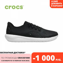 CROCS Lite Ride Pacer W WOMEN 2024 - купить недорого