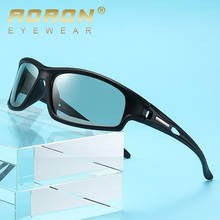 Солнцезащитные очки AORON 55412 для мужчин и женщин, поляризационные, для вождения, спорта на открытом воздухе, с оправой TR, UV400 2024 - купить недорого