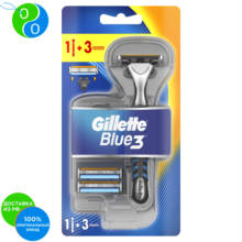 Maquinilla de afeitar para hombre Gillette Blue 3 con casetes intercambiables 3, maquinilla de afeitar, gillette, fusion5 proshield, flexball, puntas, maquinilla de afeitar para hombres, hombres 2024 - compra barato