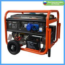 Gasoline generator with autorun unit 9000 ATS 7-9K Avtavtozaput el. starter wheel handles auto start 7-9kw autostart home improvement Petrol Electrical Equipment Supplies Generators