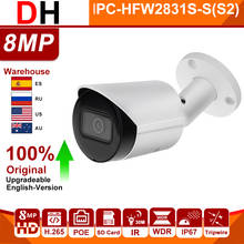 Оригинальная сетевая IP камера Dahua Bullet Starlight Mini 8MP 4K POE IPC-HFW2831S-S-S2 слот для sd-карты H.265 + 30M IR IVS Onvif IP67 2024 - купить недорого