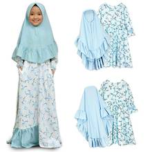 Мусульманское платье Паранджа и абайя для девочек, комплект из 2 предметов, хиджаб цзилбаб, хиджаб, мусульманская молитва, кафтан, Дубай, Арабская вечеринка, Рамадан 2024 - купить недорого