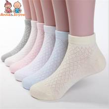 10pairs/Lot Summer Thin Section Mesh Children Boat Socks Children Combed Cotton 2024 - buy cheap