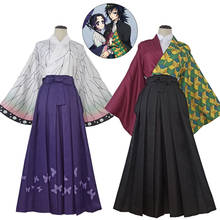 Cosplay demônio slayer kimetsu não yaiba kochou shinobu tomioka giyuu quimono conjunto completo halloween festa de natal anime traje 2024 - compre barato