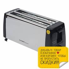 Toaster FIRST FA-5367-CH Toasters Bread maker for sandwiches frying tools Sandwich 2024 - buy cheap