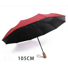 105cm Fully Automatic Fold Anti-UV Sun Umbrella Men Business Wooden Handle 3 Folding Sunny and Rainy Umbrella Gifts 2024 - buy cheap