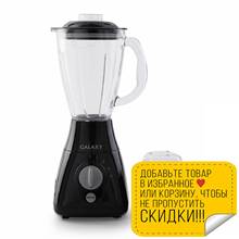 Blender Galaxy GL 2155 Blenders Submersible Kitchen chopper Food mixer with bowl Stationary Home appliances Shredder Immersion f 2024 - buy cheap