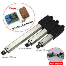 Mini Linear Actuator DC 12V 15mm/s 60N 30N Stroke 30mm 50mm Telescopic Rod Push Electric 12 V Volt Lineal Actuador Bracket Gift 2024 - купить недорого