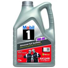 Моторное масло MOBIL 1 X1 5W30 5L PROMO (155143) 2024 - купить недорого