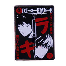 Anime Death Note Brooch Ryuuku Emblem Cartoon Lapel Pin Women Men Badge Pins Accessories Jewelry Props 2024 - buy cheap