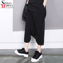 Japanese Style Woman Summer Solid Black Harem Pants Elastic Waist Calf Length Loose Girls Streetwear Casual Harajuku Pants 1493 2024 - buy cheap